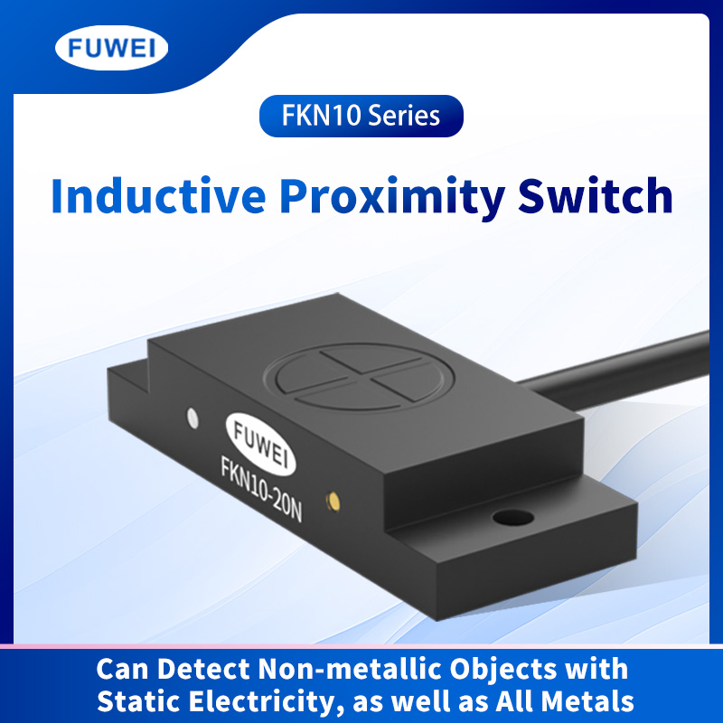 FKN10-10N: การปกป้องทุกรอบนำไปสู่ยุคใหม่ของความปลอดภัยทางอุตสาหกรรม