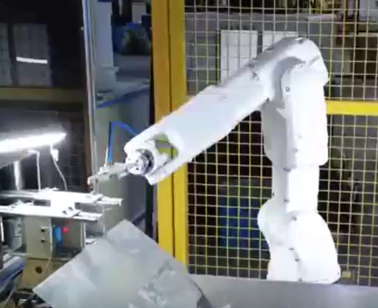 ระบบวิสัยทัศน์ Fuwei 3D ช่วยผลักดันการผลิตที่ยืดหยุ่นในการผลิตยานยนต์