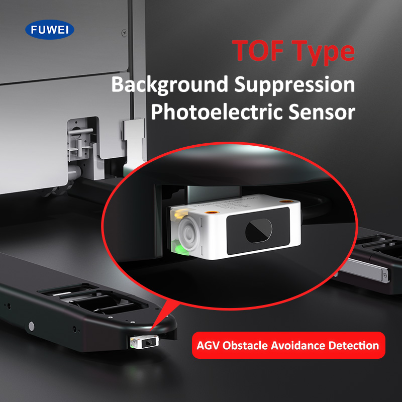 FGNE10-300-RS485 เซ็นเซอร์โฟโตอิเล็กทริก TOF: นิยามใหม่ขอบเขตการตรวจจับของ Intelligence Intelligence