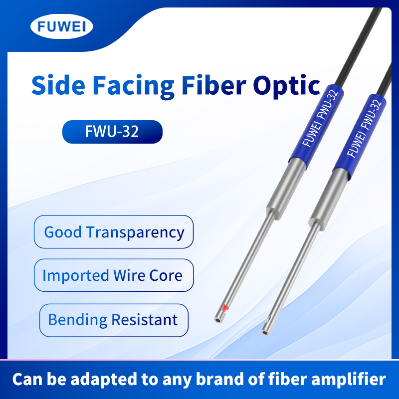 FWU-32 Side View Fiber Optic: ตัวเลือกที่ยืดหยุ่นในการปฏิวัติการตรวจสอบอุตสาหกรรม