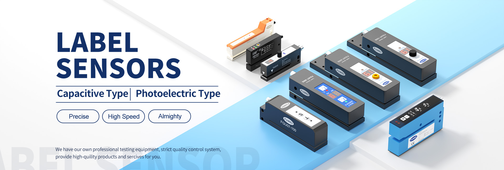 ซัพพลายเออร์เซ็นเซอร์ฉลาก
