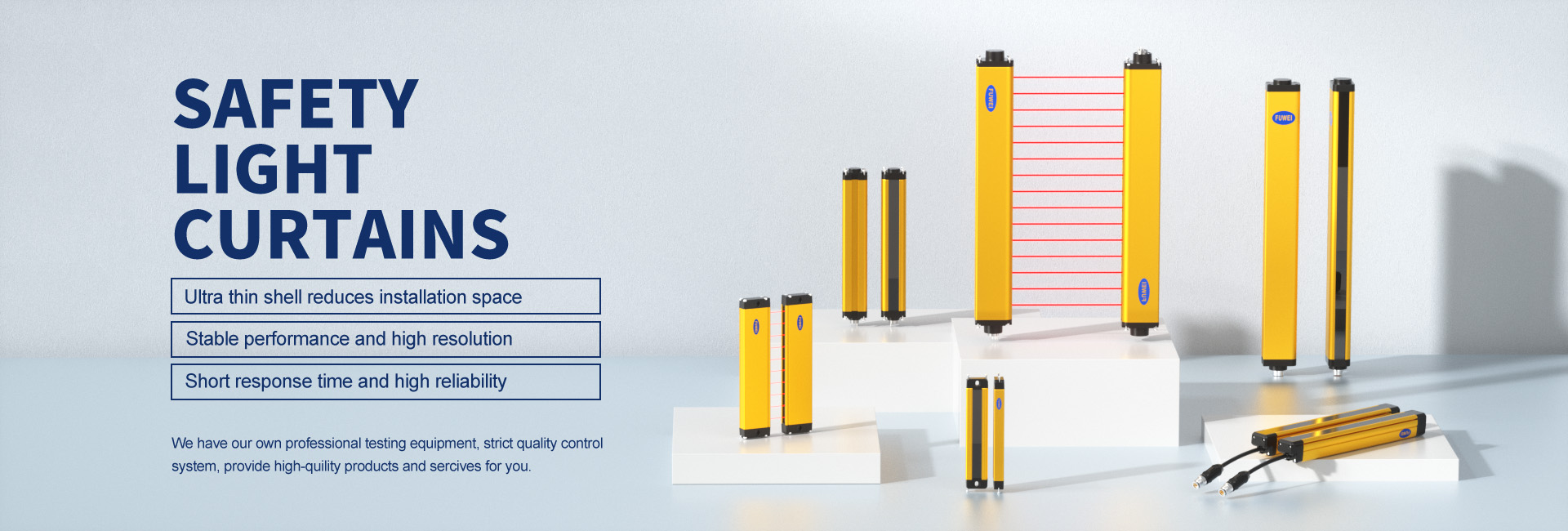 ม่านแสงนิรภัยของจีน