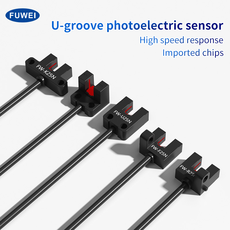 โฟโตอิเล็กทริคเซนเซอร์แบบช่องสัญญาณ FW25 ซีรี่ส์ โฟโตอิเล็กทริคเซนเซอร์แบบช่องสัญญาณ FW25 ซีรี่ส์