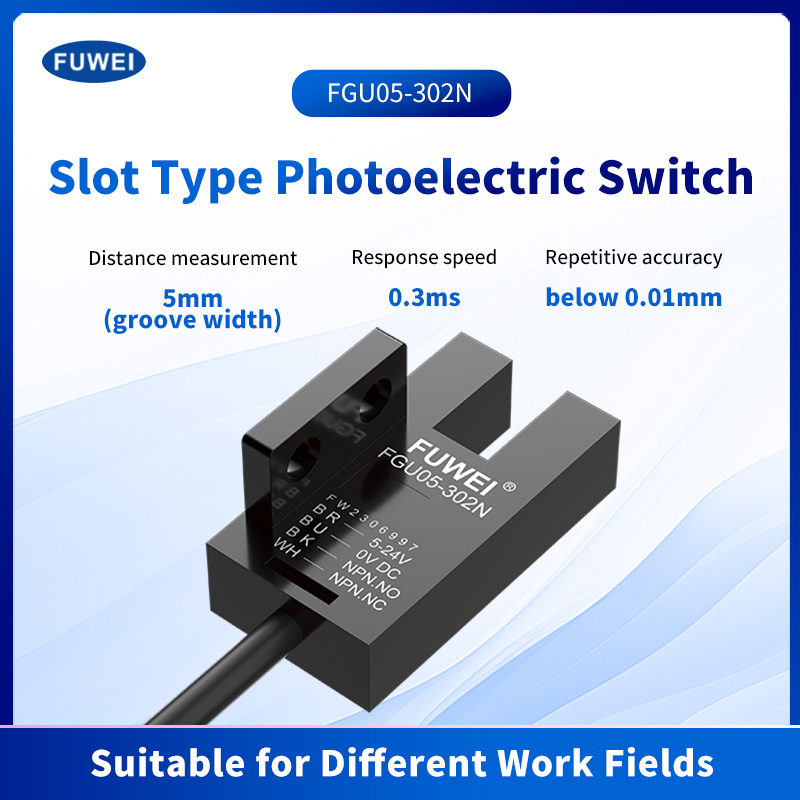 FGU05-302 U-slot โฟโตอิเล็กทริคเซนเซอร์