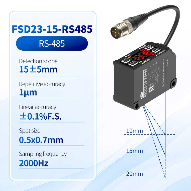 FSD23-15-RS485 เซ็นเซอร์การเคลื่อนที่ด้วยเลเซอร์ที่มีความแม่นยำสูง