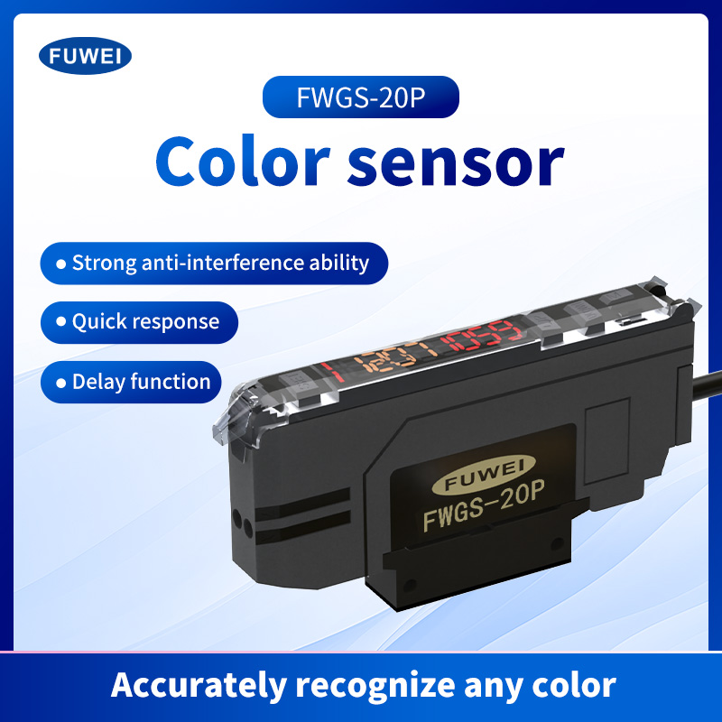 โฟโตอิเล็กทริคเซนเซอร์สี FWGS-20P