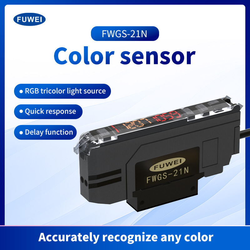 โฟโตอิเล็กทริคเซนเซอร์สี FWGS-21N